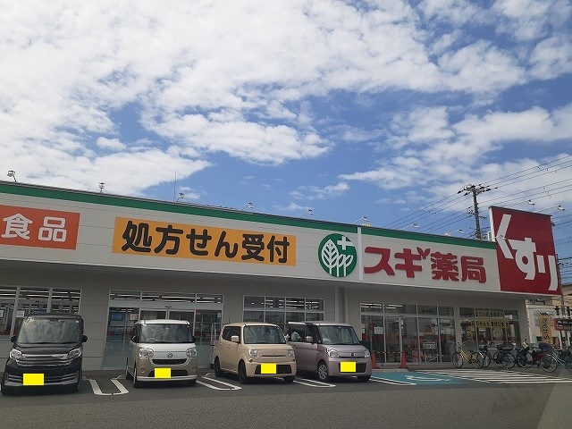 ル・パラディ その他外観2