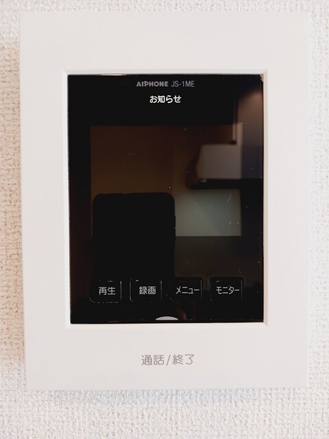 ラフィーネ有瀬 その他6