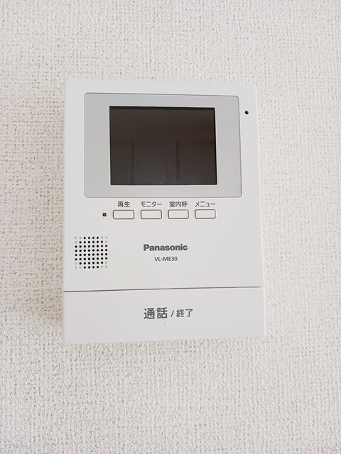 ベイビレッジＩＮＯＵＥ その他6