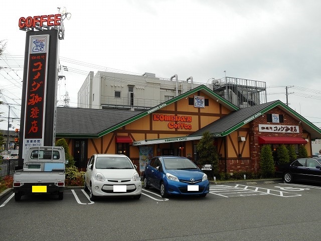 ベイビレッジＩＮＯＵＥ その他外観4