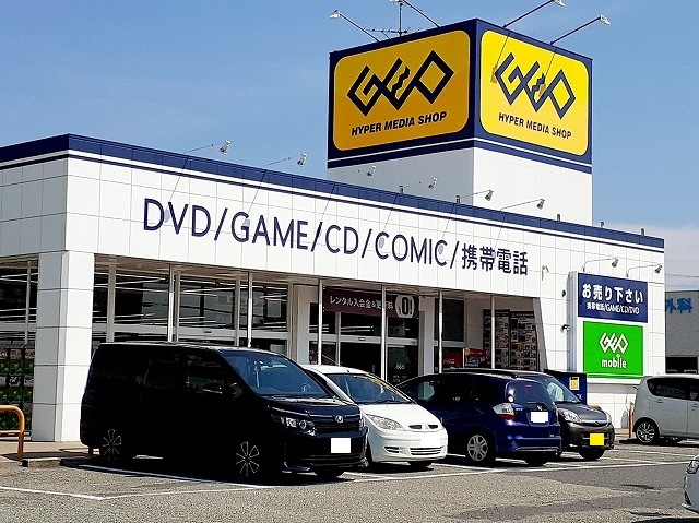 ベイビレッジＩＮＯＵＥ その他外観6
