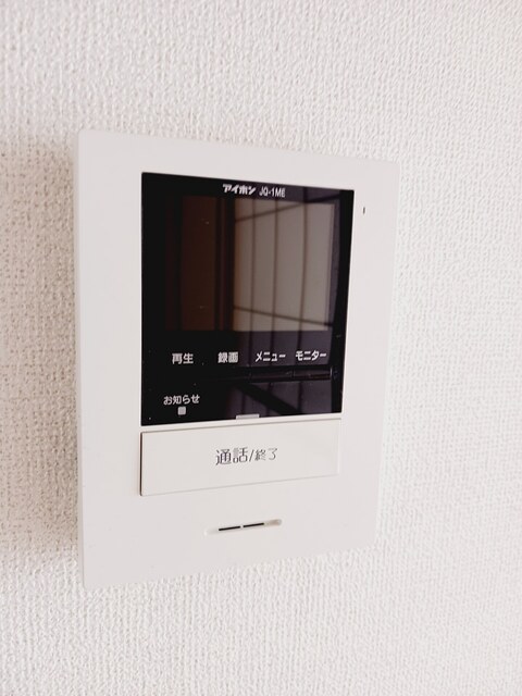 ロイヤルハイツⅡ その他6