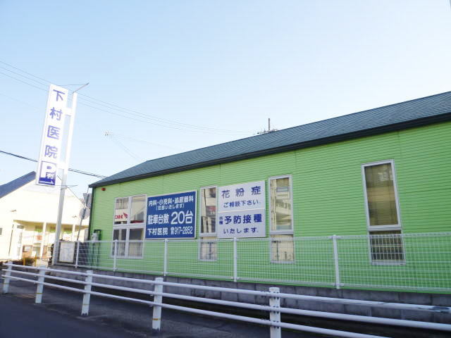 ロイヤルハイツⅡ その他外観2