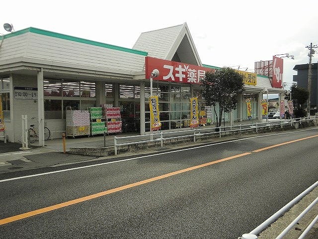 ロイヤルハイツⅡ その他外観5