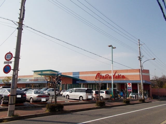 プラムガーデン その他外観1