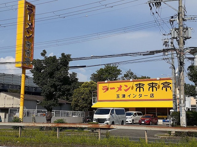 プラムガーデン その他外観3
