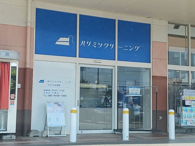 ヒルサイドテラス その他外観4