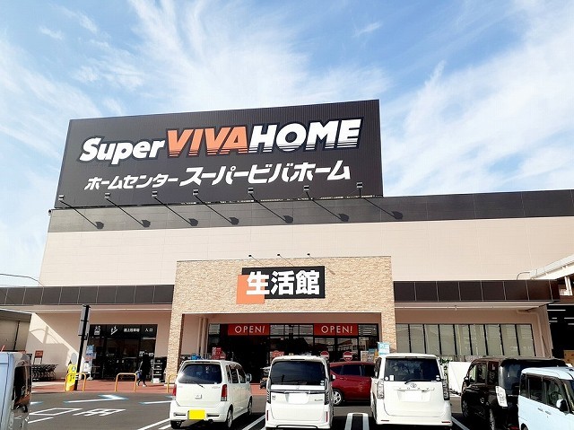 ヒューマンビレッジＡ その他外観4