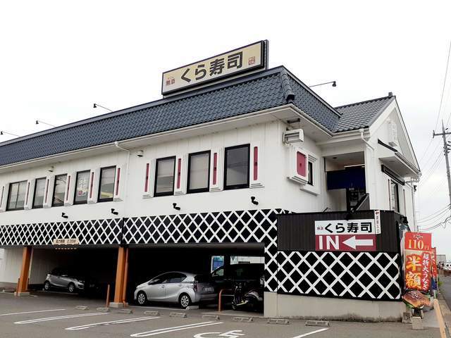 ヒューマンビレッジＡ その他外観6