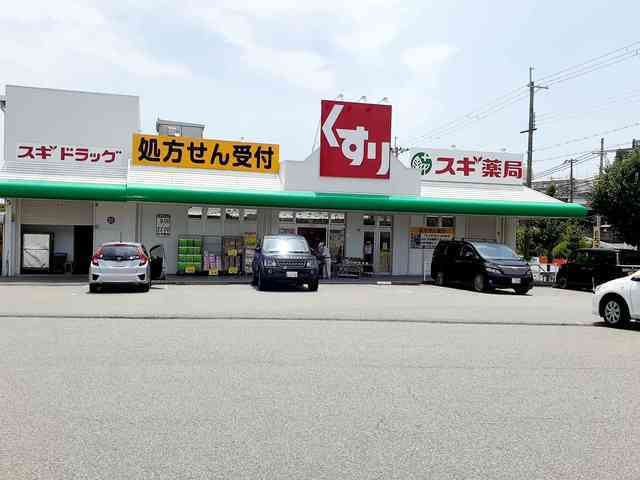 ピエール　カーサ その他外観1