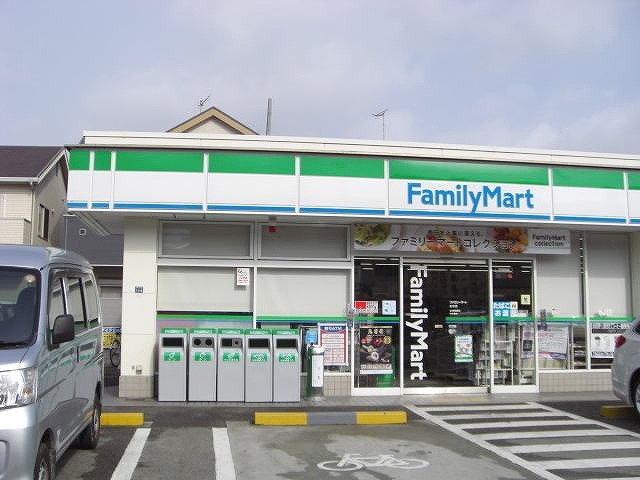 パストラルメゾン白水 その他外観3