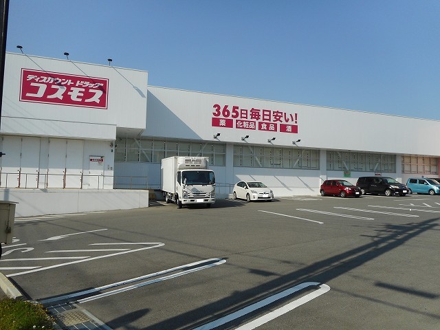 トライアングル その他外観2