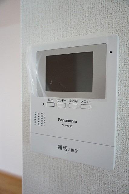 ドミール小山 その他5
