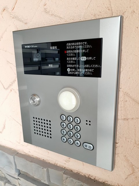 さくら弐番館 その他6