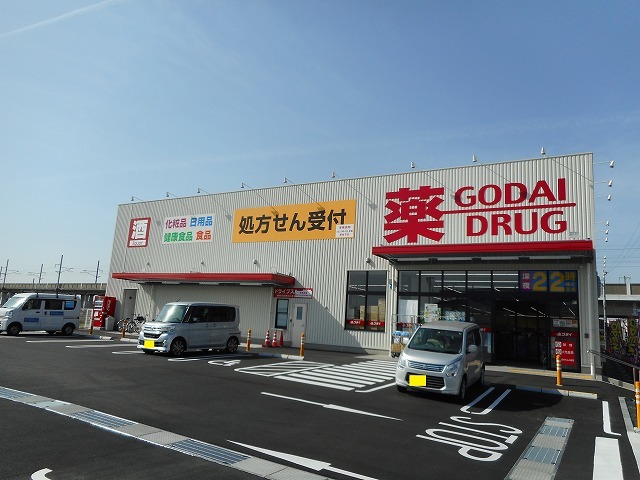 さくら弐番館 その他外観4