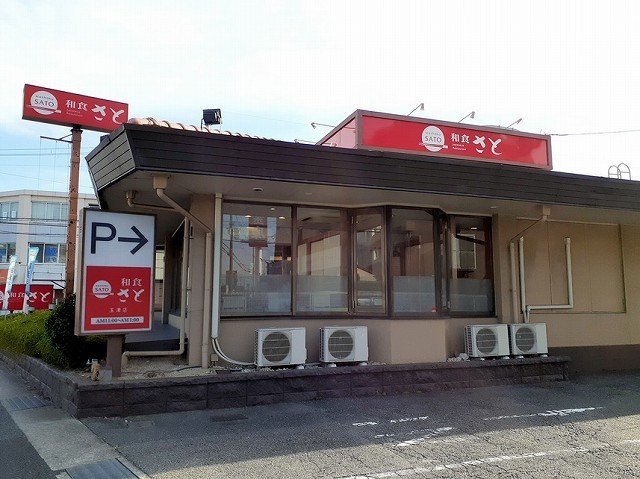 コミュノーテ　半右衛門 その他外観4