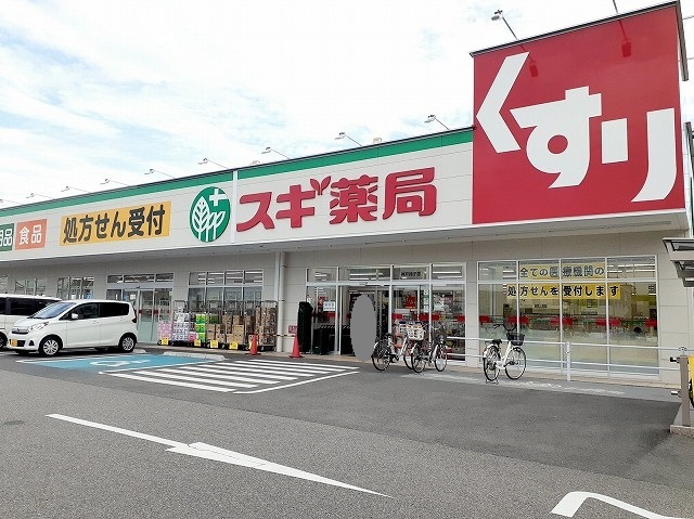 コミュノーテ　半右衛門 その他外観6