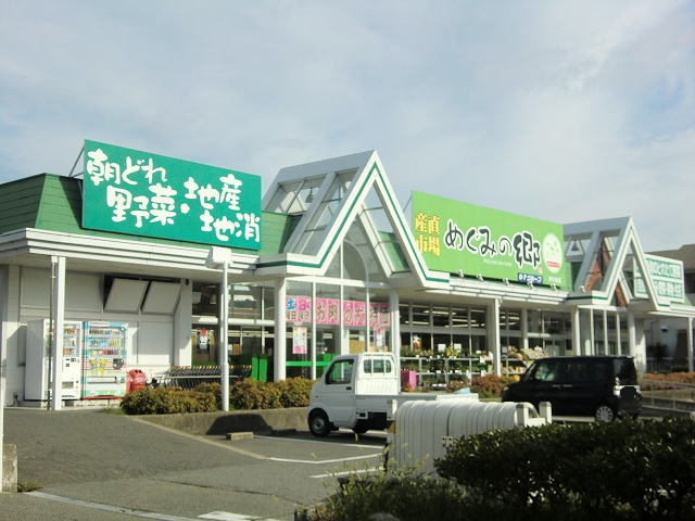 クレモンティーヌ　Ａ その他外観2