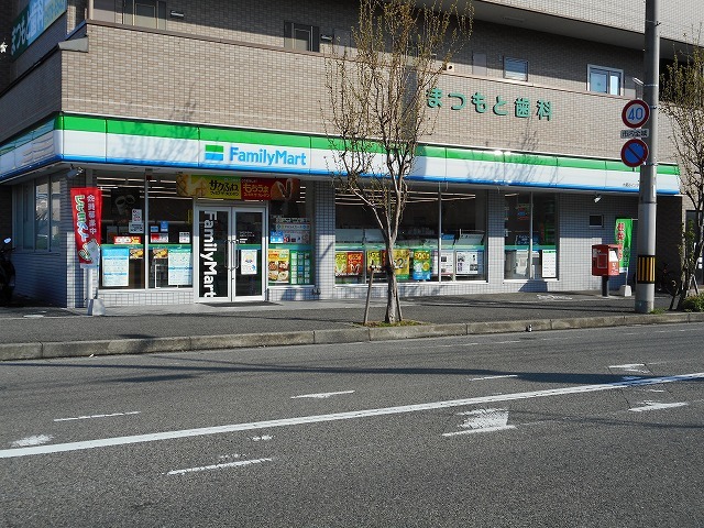 グレイスコート その他外観2