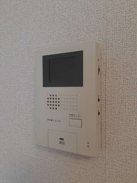 グレース伍番館 その他6