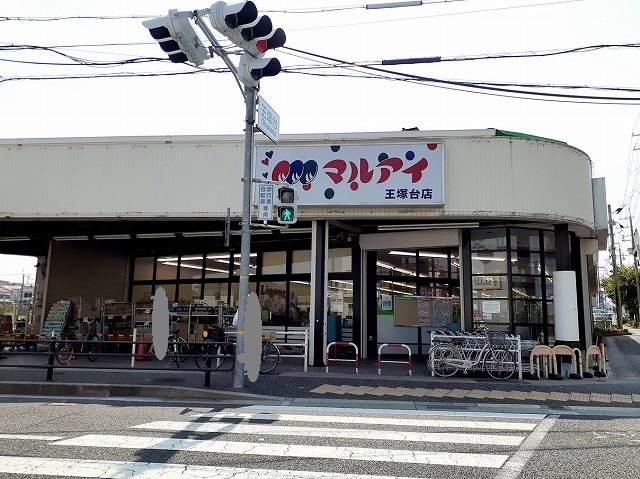 グレース伍番館 その他外観1