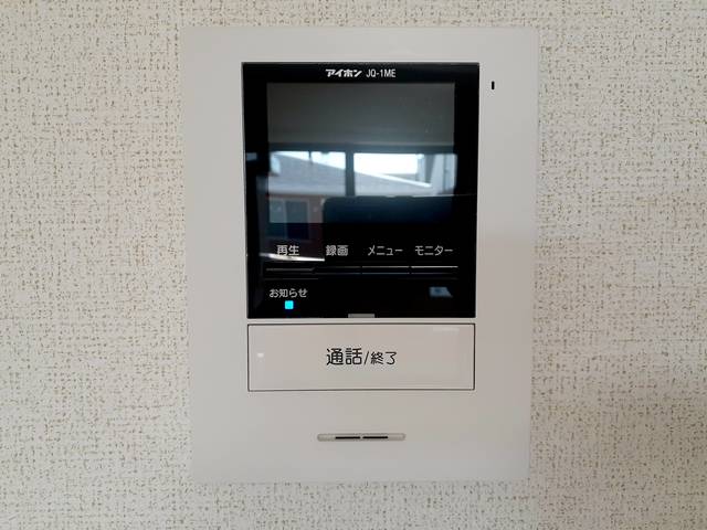 グレースＮＥＯ壱番館Ａ その他7
