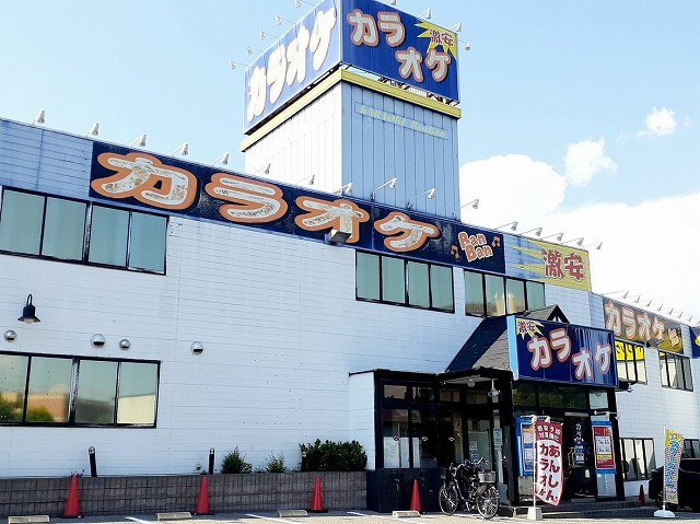 アーバンリバブル その他外観4