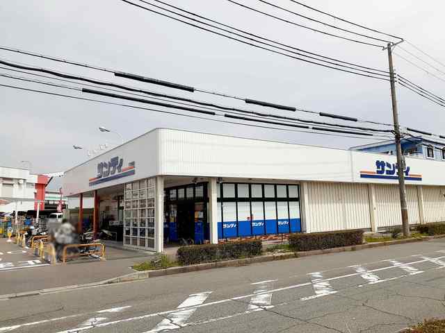 アーバンメゾン その他外観1