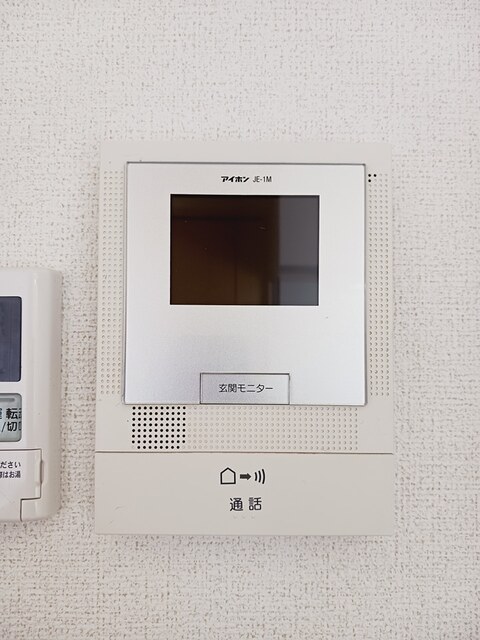 Ｃｉｅｌ　ｉ その他6