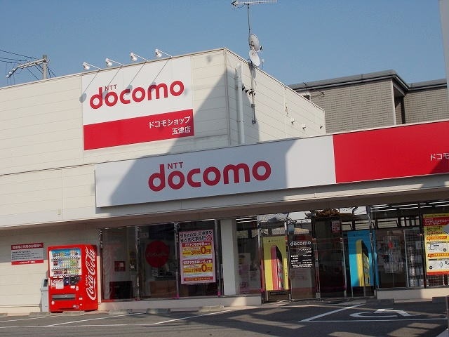ウインズハイツⅡ その他外観4
