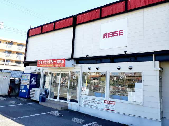 レトル・ダ・ムール その他外観5