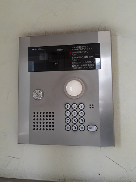 リアン その他6