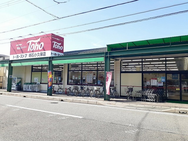 リアン その他外観2