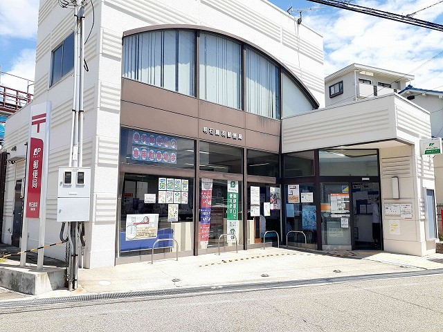 リアン その他外観3