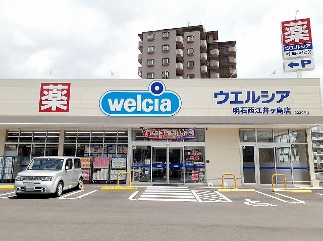 ラ・ルーノ１番館 その他外観6