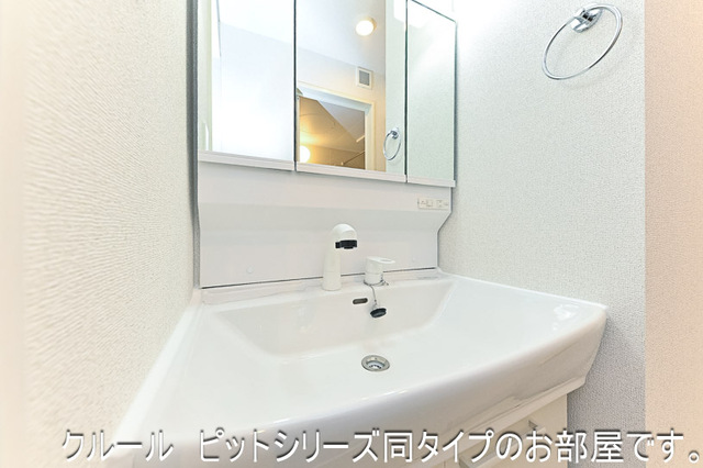 プレシャスコートⅡ その他4