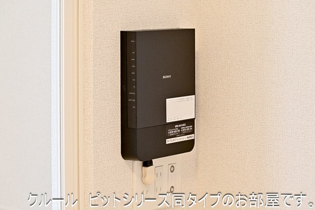 プレシャスコートⅡ その他8