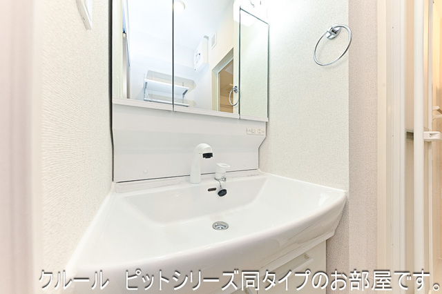 プレシャスコートⅡ その他2