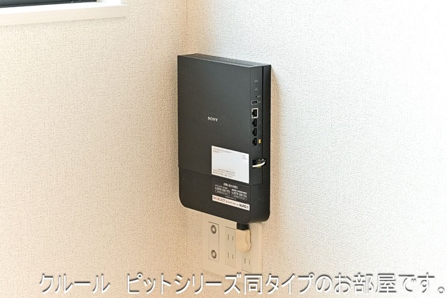 プレシャスコートⅡ その他7
