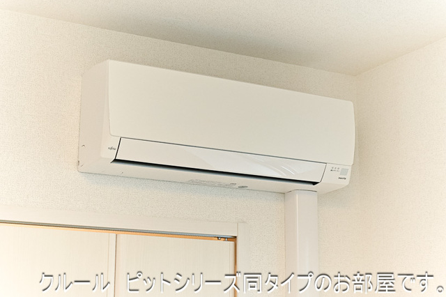 プレシャスコートⅡ その他10