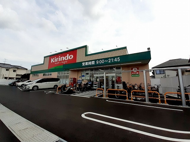 フォルトゥーナ その他外観1