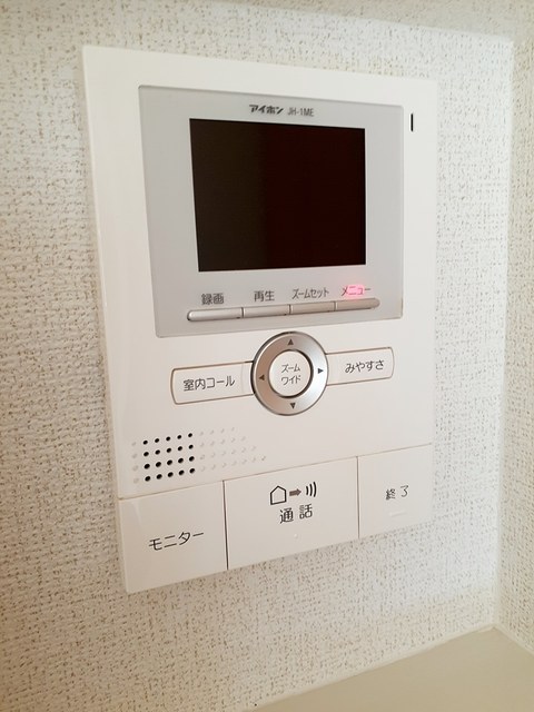 タイムヒルズ上ノ丸 その他6