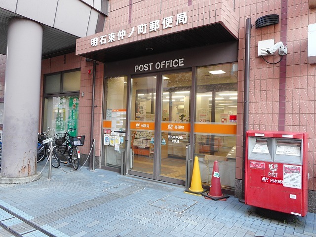 タイムヒルズ上ノ丸 その他外観3