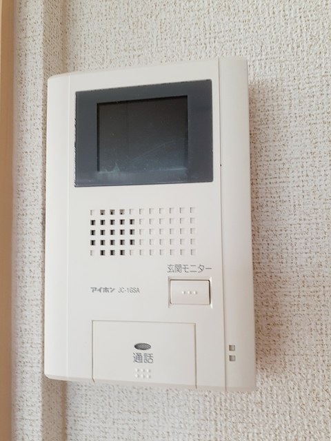 グリーンハウス その他6