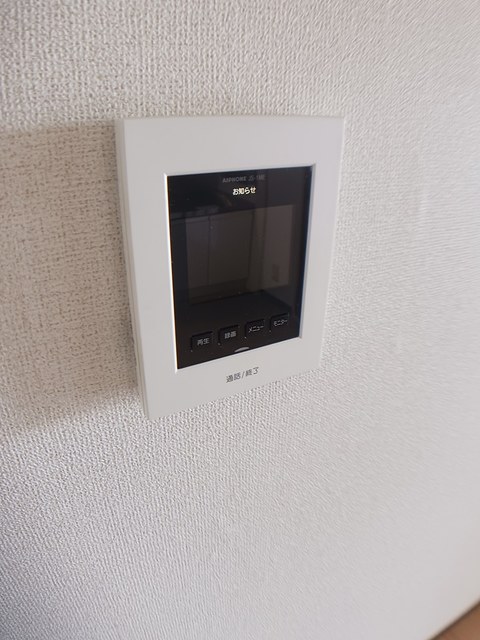 グリーンハイツサン その他6