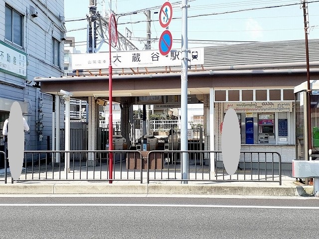 クラリティ　スカイⅠ その他外観5