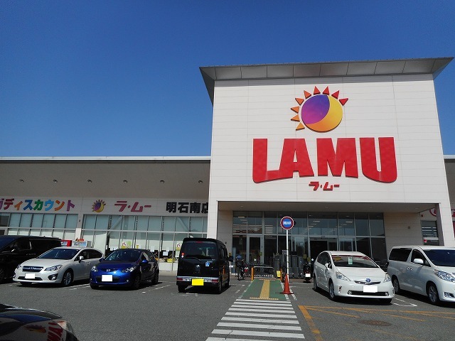 ウエストフィール伍号館 その他外観6