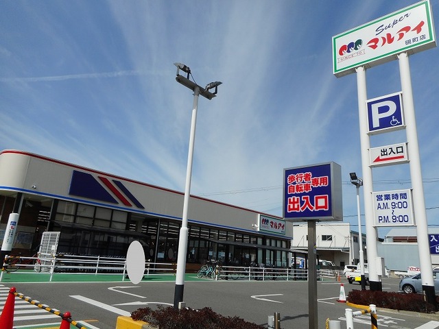 ヒカルサ明石硯町 その他外観3