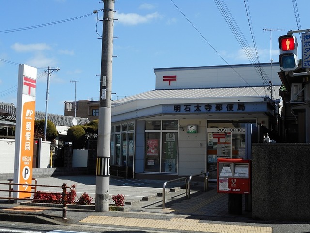 ガーデンハウス その他外観3
