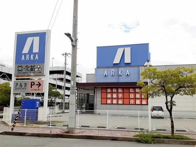 いちご館 その他外観1